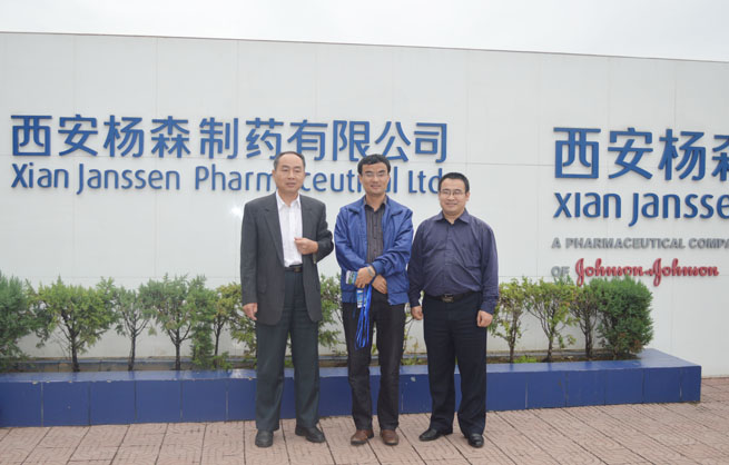 征宇制药集团刘学彬总经理等参观华盛生物西安杨森制药