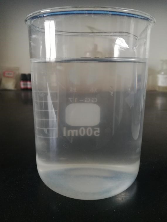 2.5g 500ml纯化水